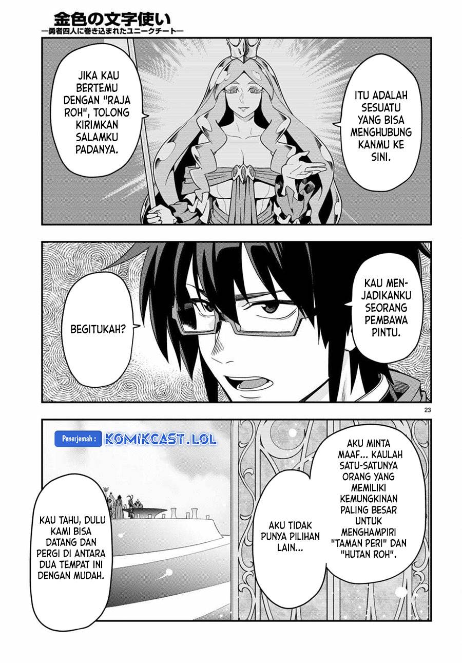 Chapter 103 - halaman 23