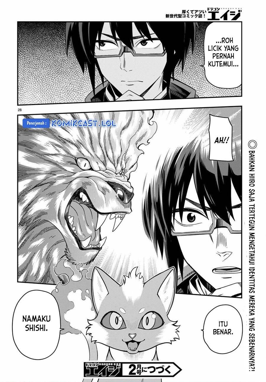 Chapter 103 - halaman 28