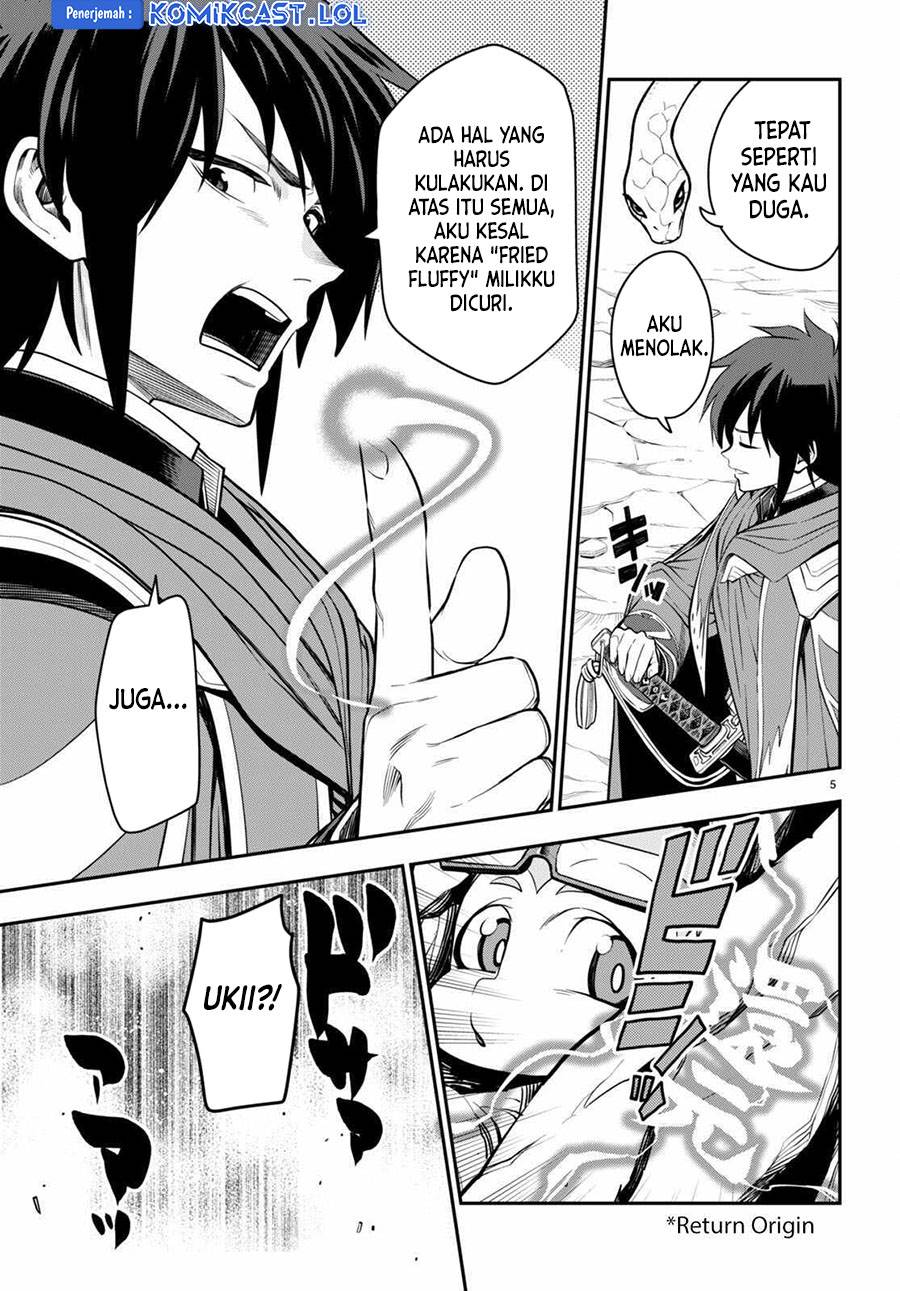 Chapter 103 - halaman 6