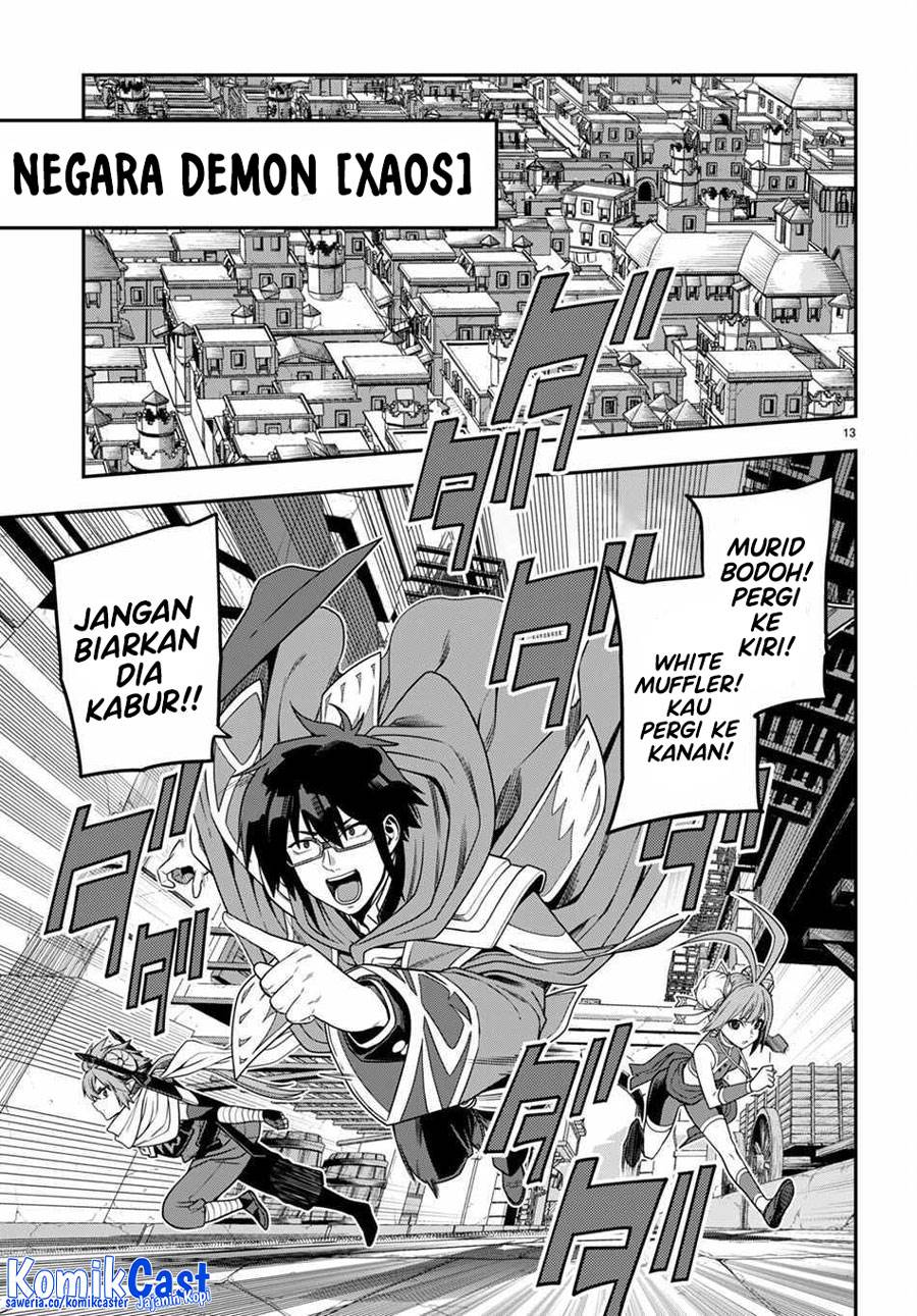 Chapter 102 - halaman 14