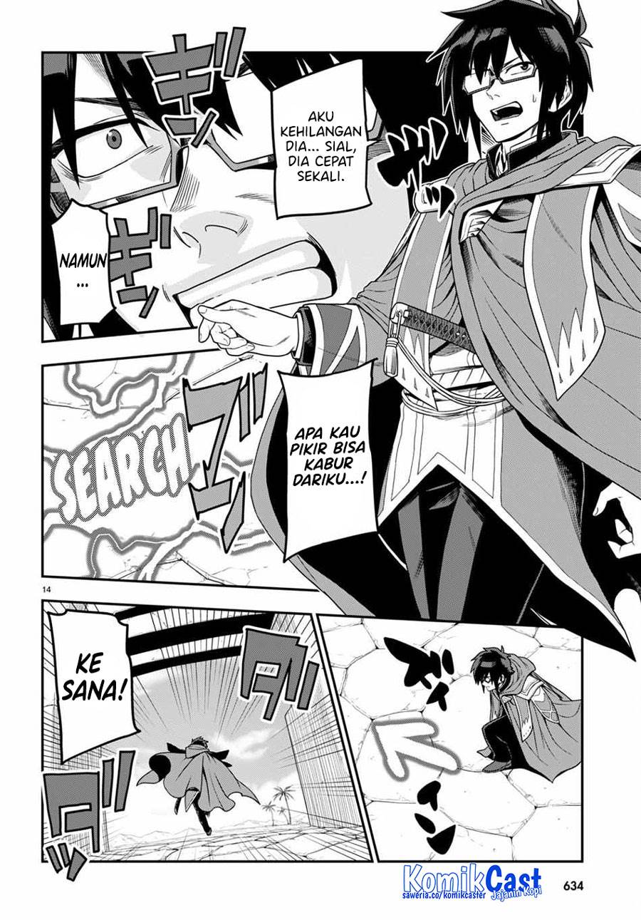 Chapter 102 - halaman 15