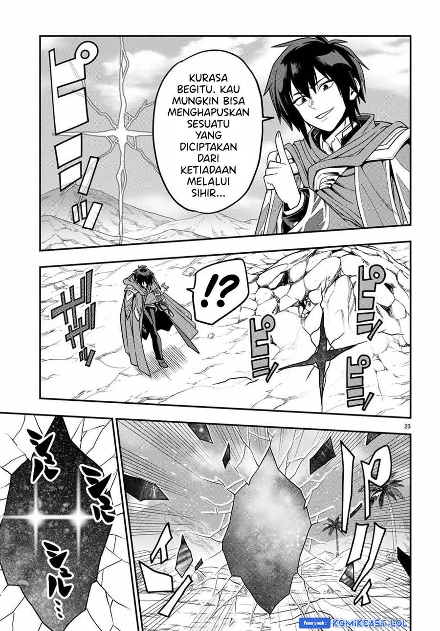 Chapter 102 - halaman 24
