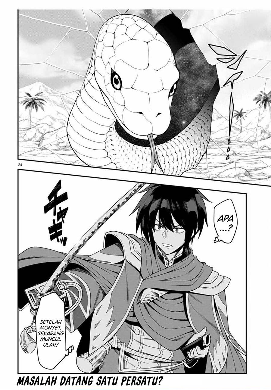 Chapter 102 - halaman 25