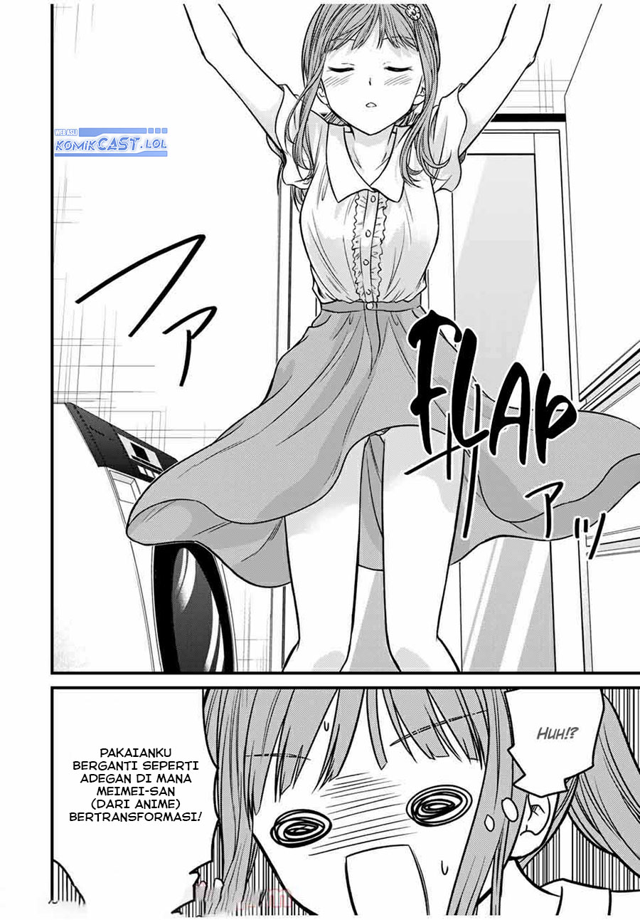 Chapter 71 - halaman 14