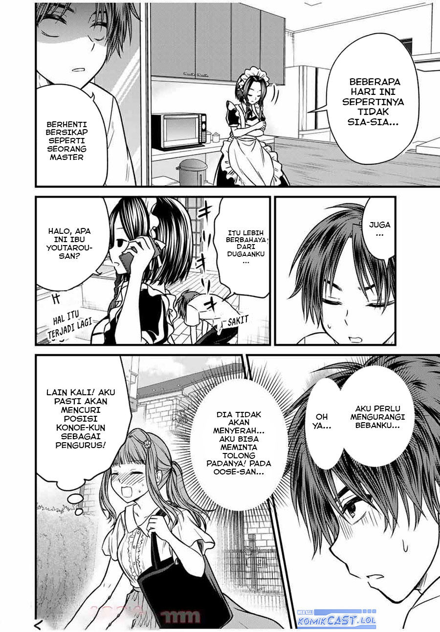 Chapter 71 - halaman 16