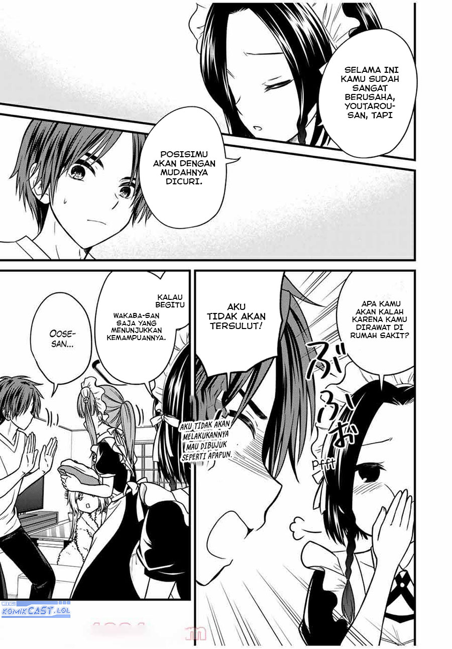Chapter 71 - halaman 5