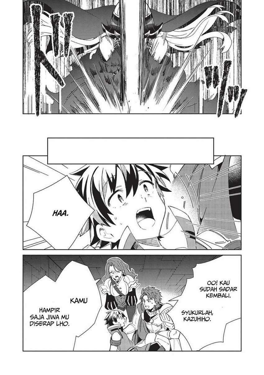 Chapter 47 - halaman 12