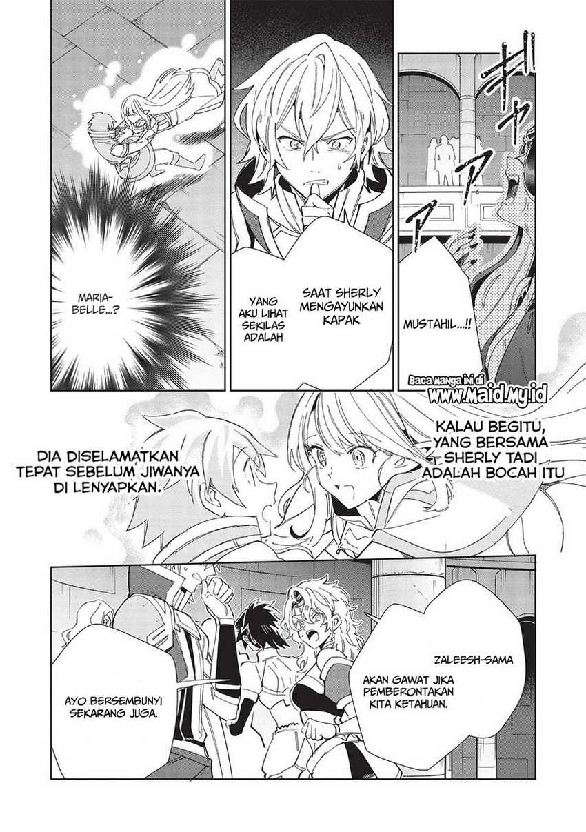 Chapter 47 - halaman 17