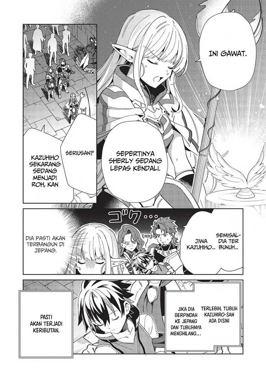 Chapter 47 - halaman 8
