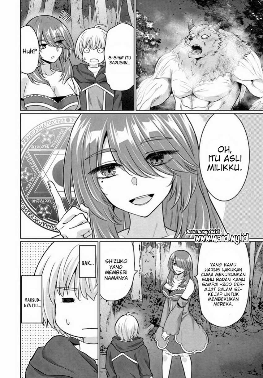 Chapter 12 - halaman 21