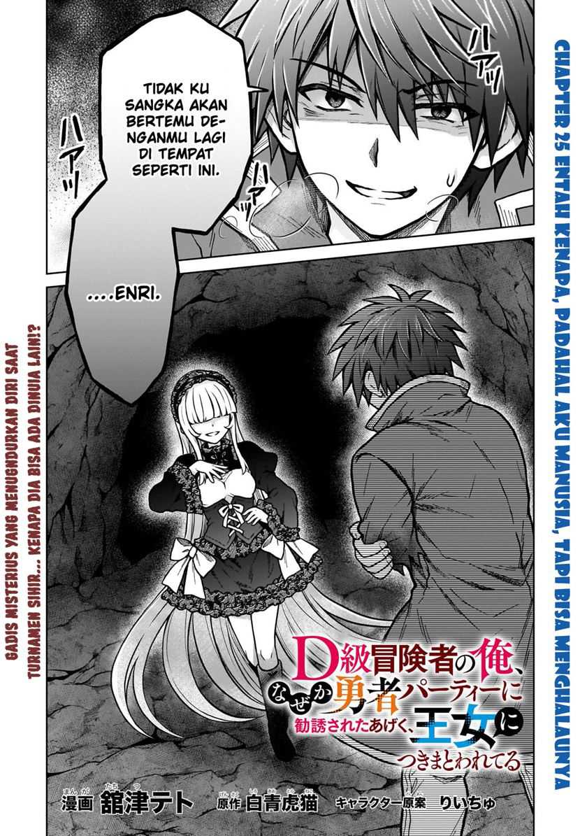 Chapter 25 - halaman 4