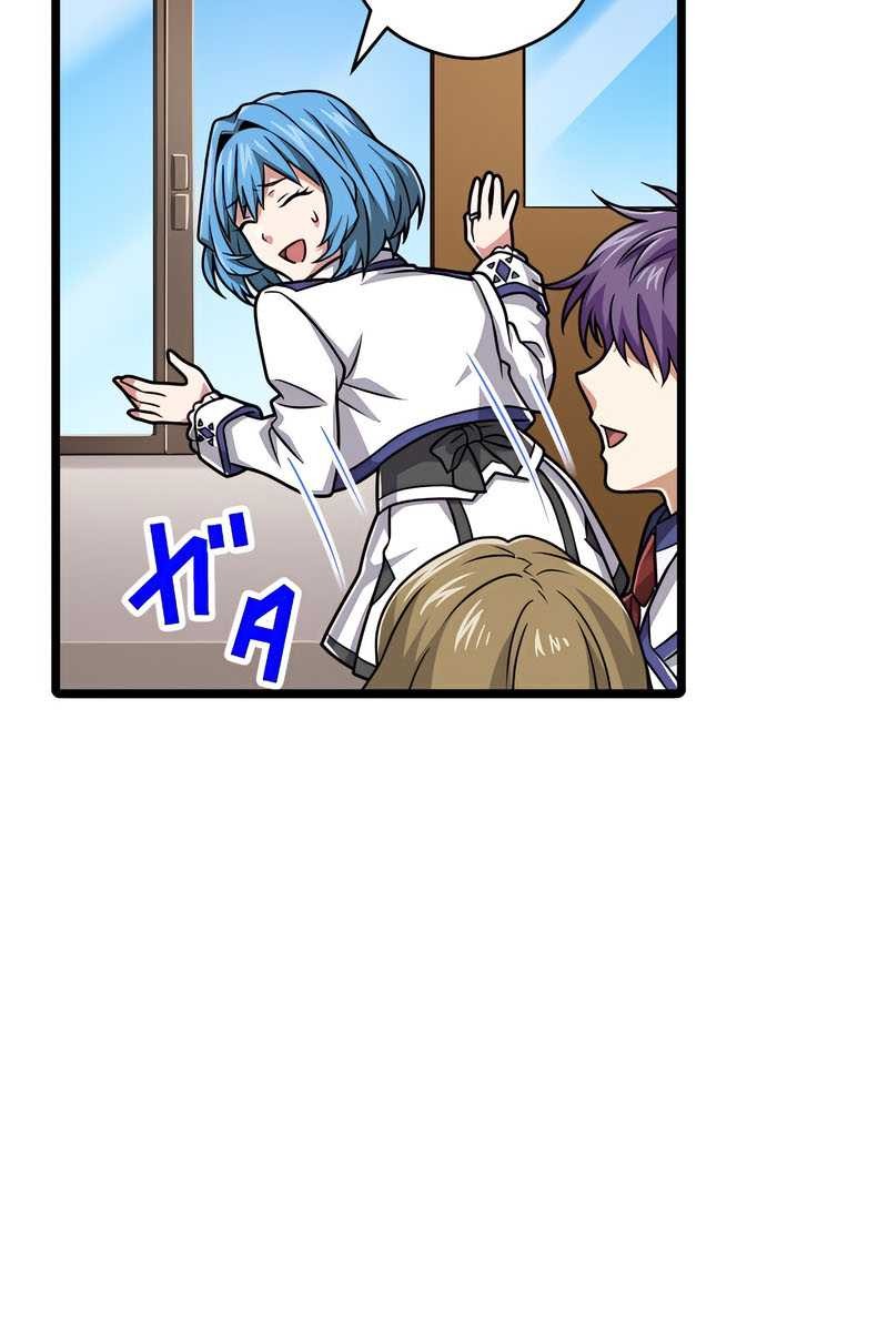 Chapter 61 - halaman 7