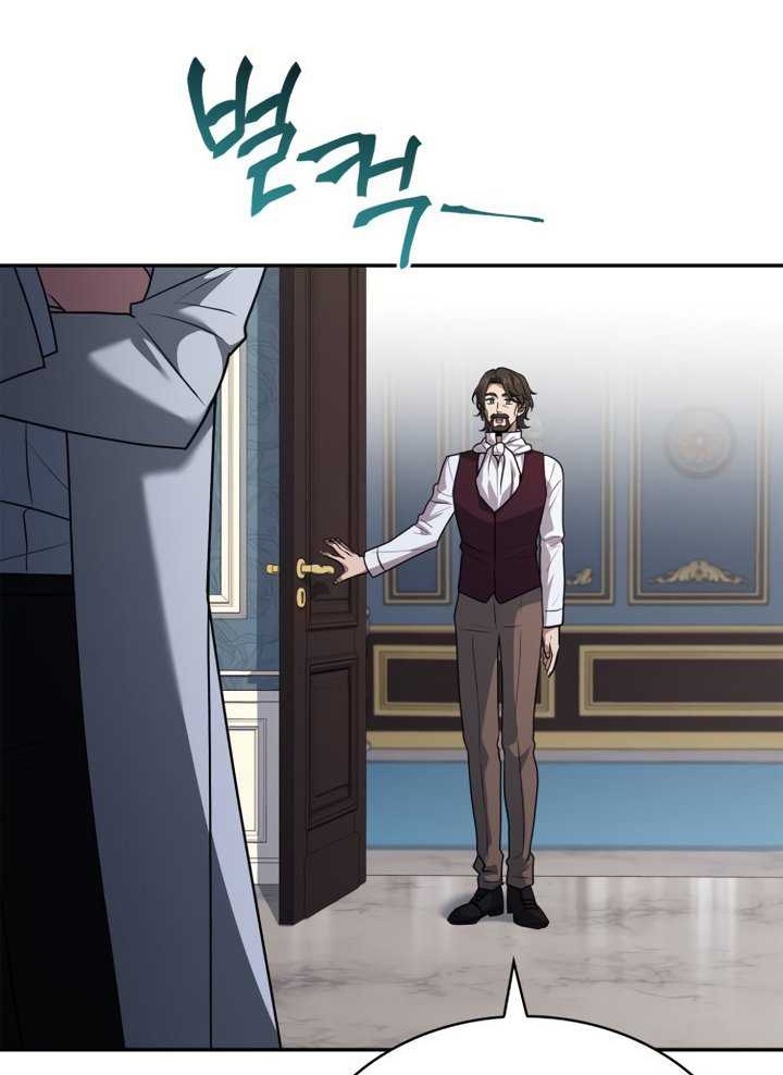 Chapter 19 - halaman 20