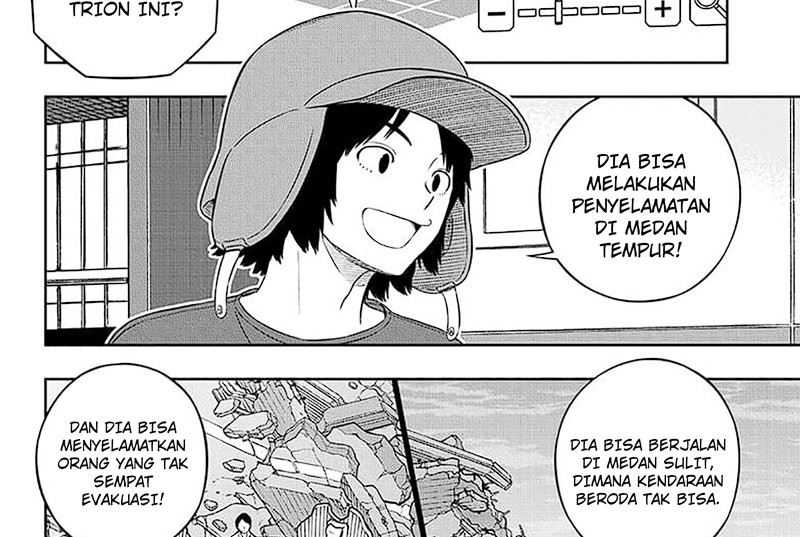 Chapter 239 - halaman 23