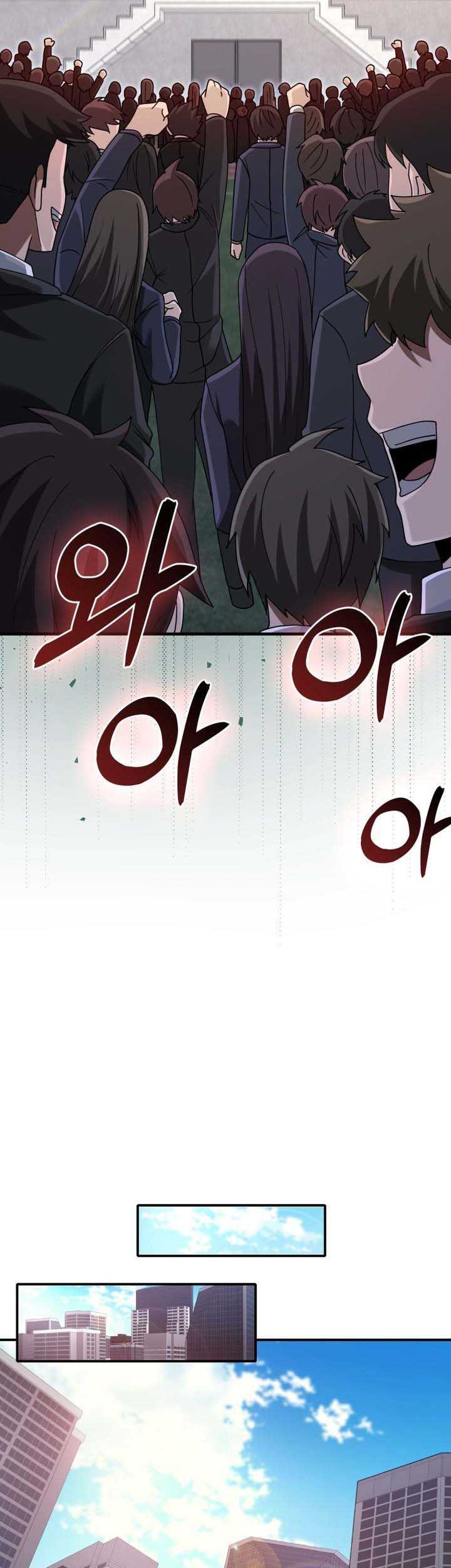 Chapter 31 - halaman 37