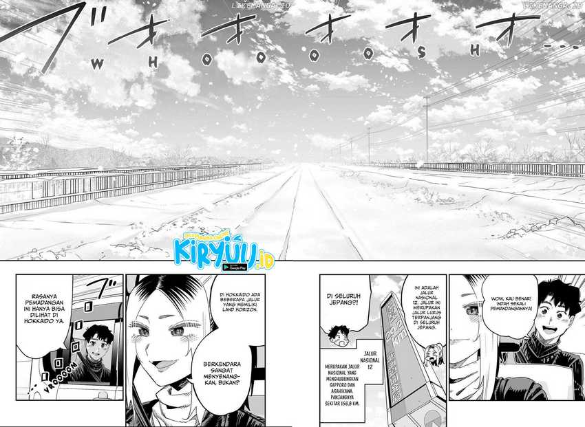 Chapter 107 - halaman 17