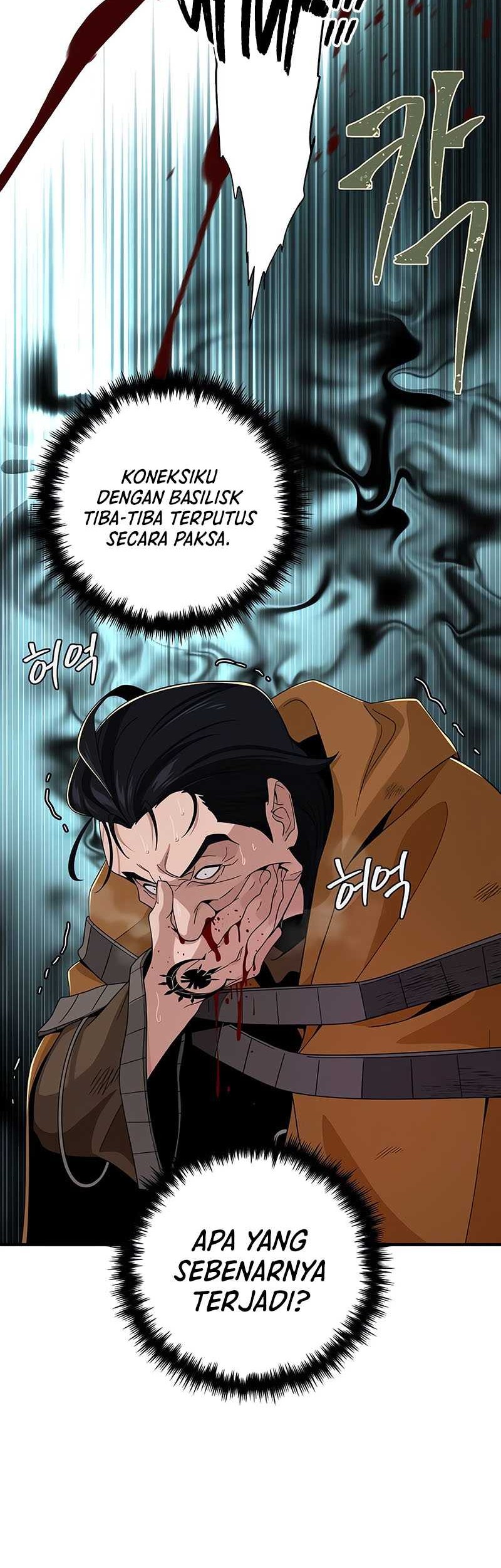 Chapter 107 - halaman 25