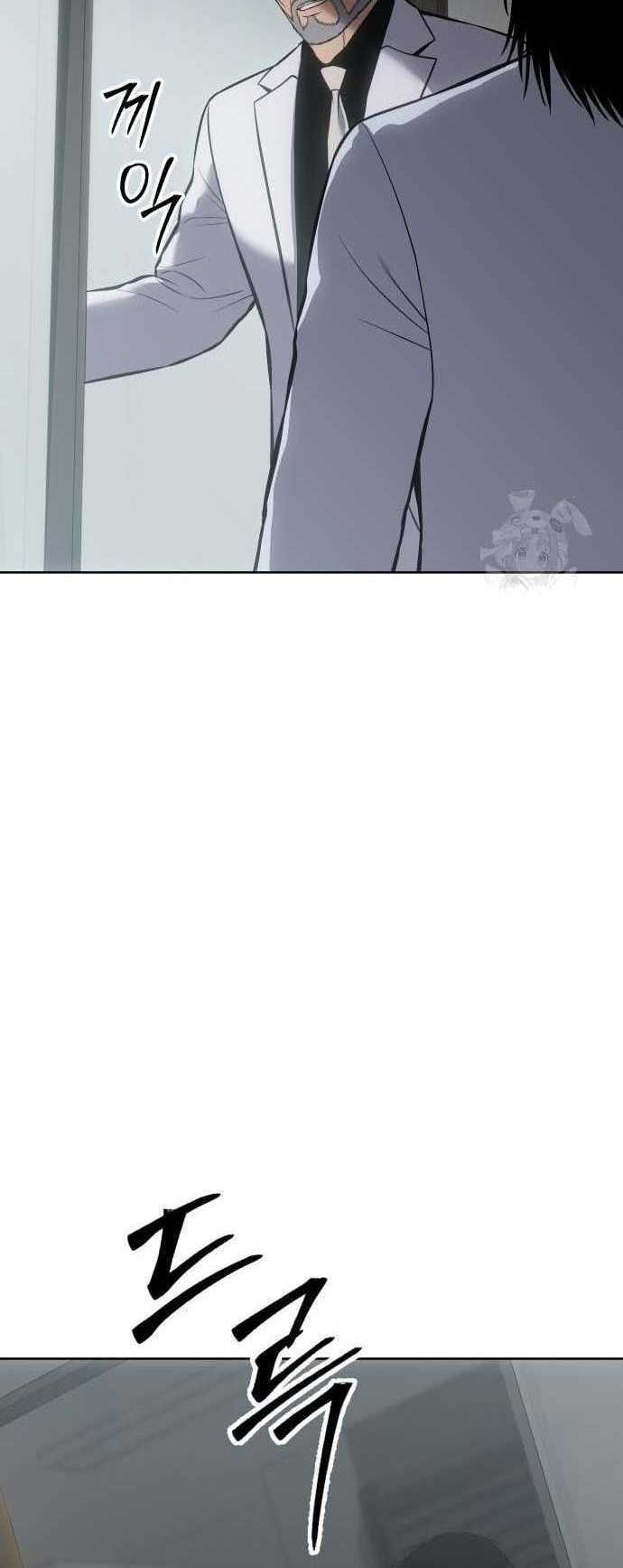 Chapter 64 - halaman 34