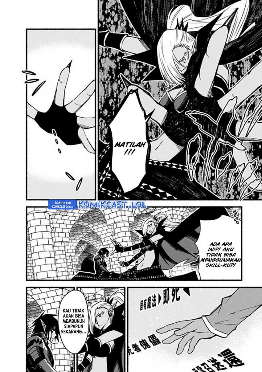 Chapter 54 - halaman 12