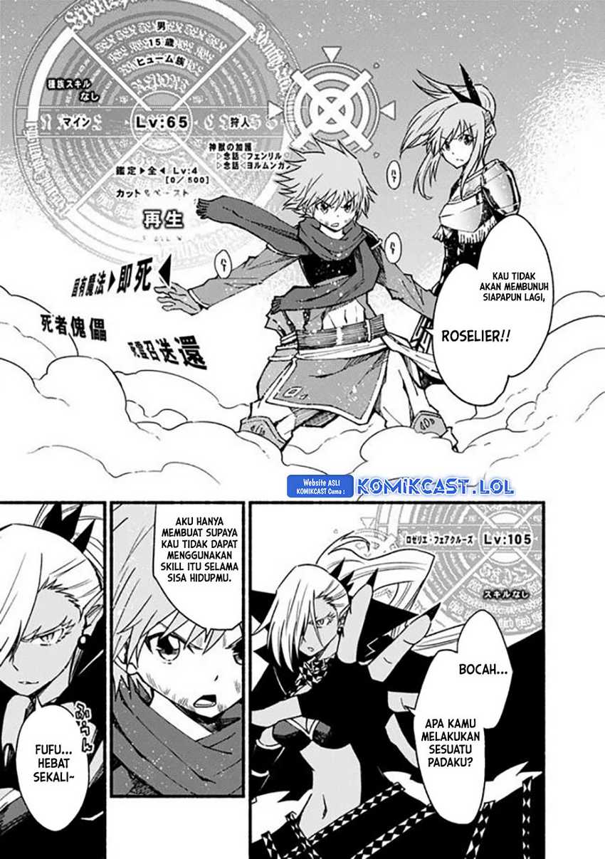 Chapter 54 - halaman 13