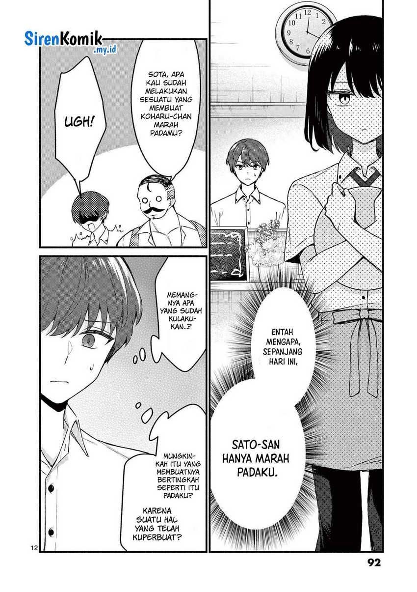 Chapter 44 - halaman 14