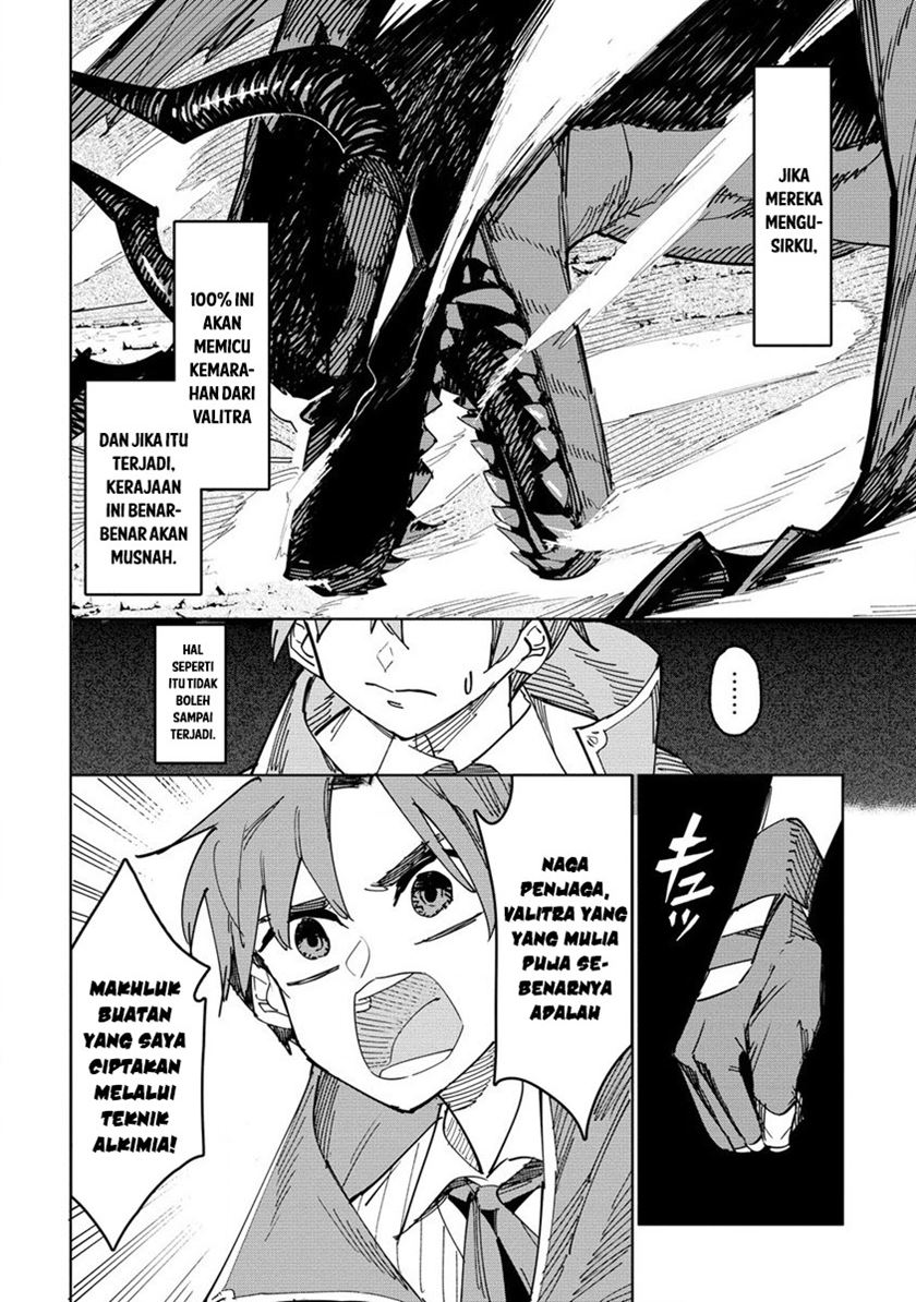 Chapter 1 - halaman 12