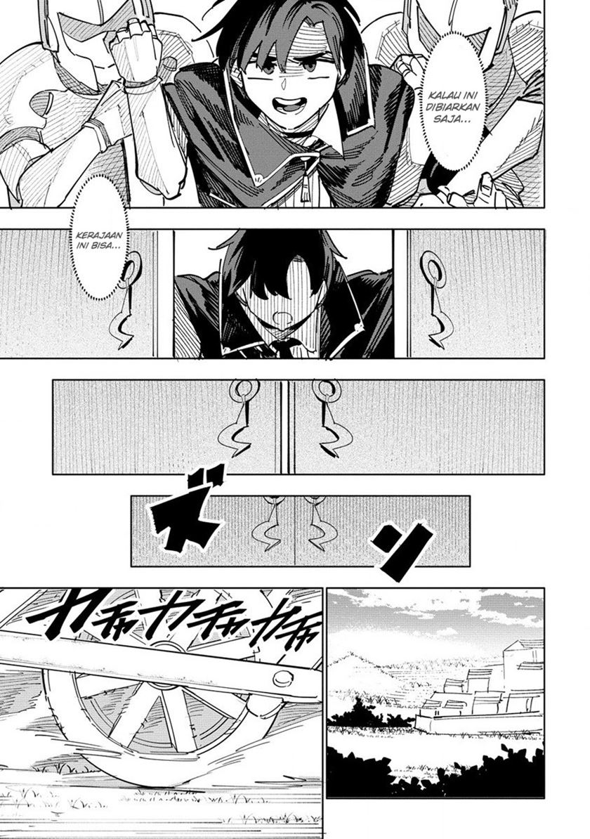 Chapter 1 - halaman 17
