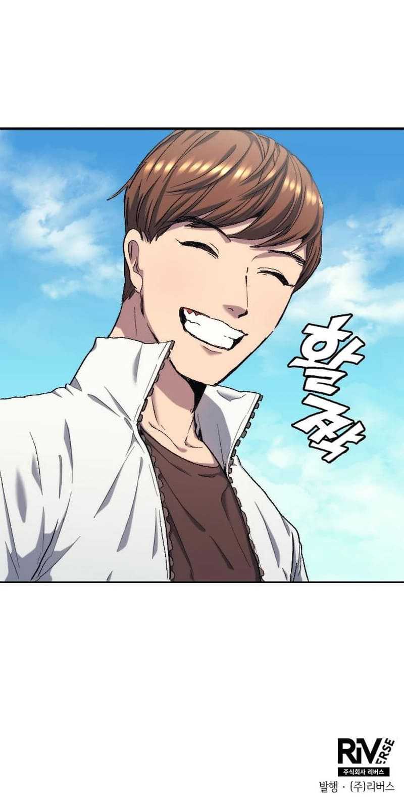 Chapter 7 - halaman 46