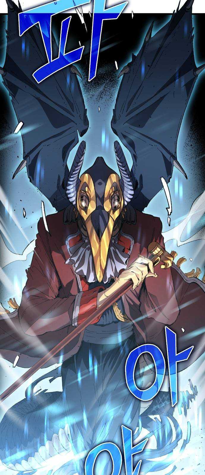 Chapter 2 - halaman 60