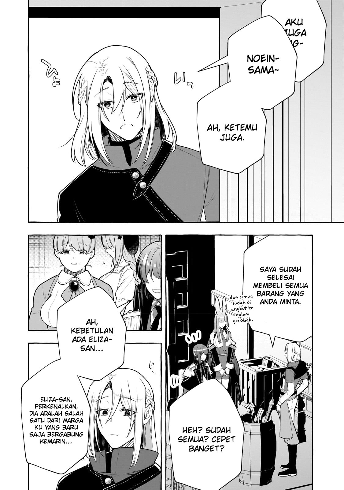 Chapter 4 - halaman 20