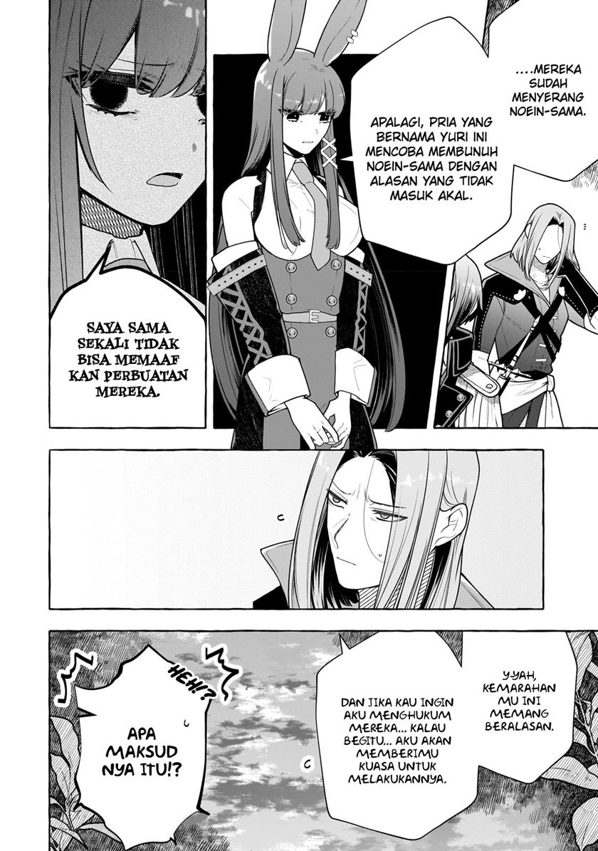 Chapter 4 - halaman 5
