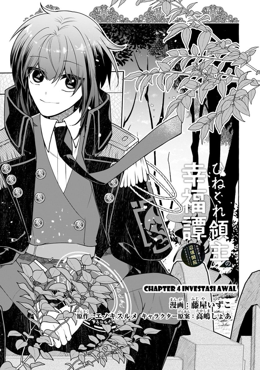 Chapter 4 - halaman 10