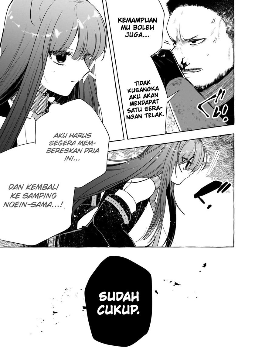 Chapter 2 - halaman 21