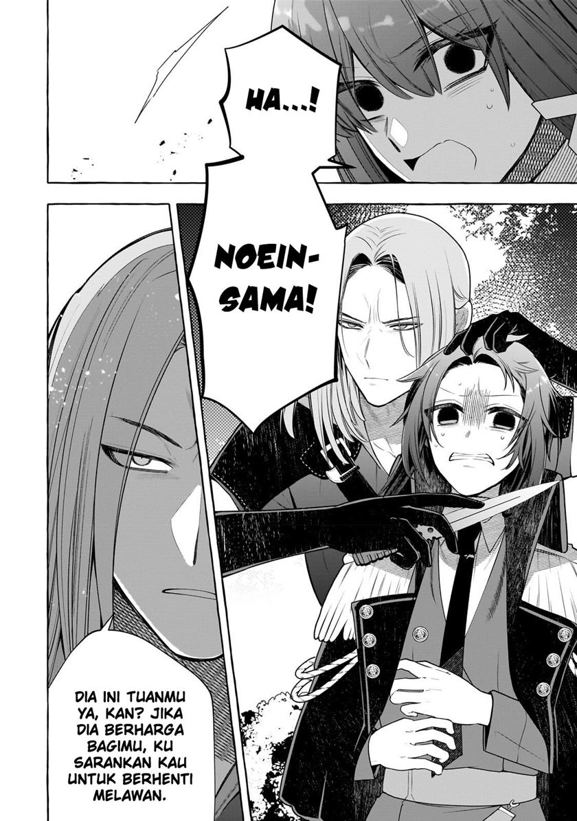 Chapter 2 - halaman 22