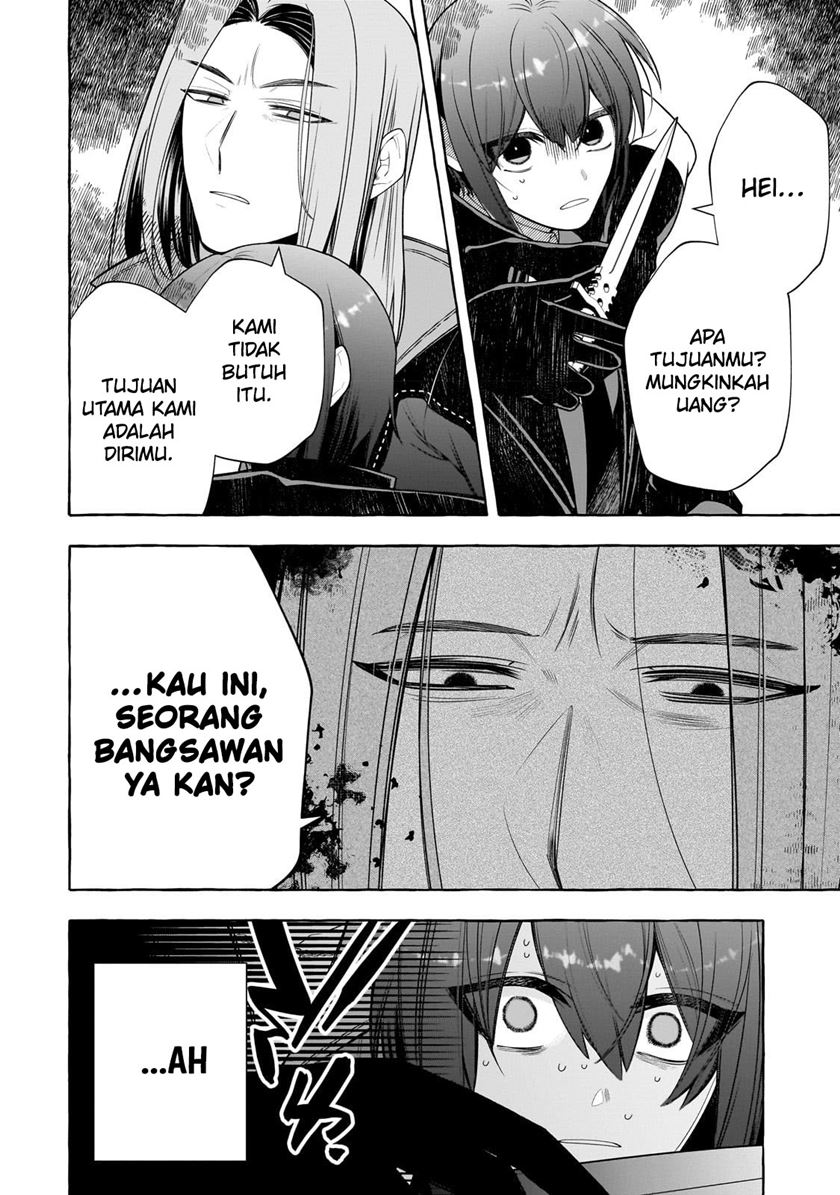 Chapter 2 - halaman 26