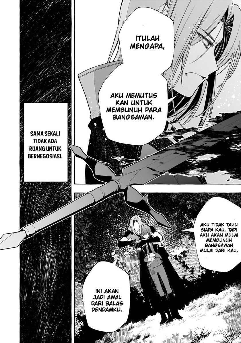 Chapter 2 - halaman 30