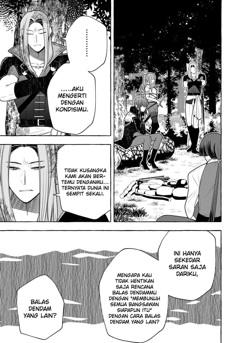 Chapter 2 - halaman 39