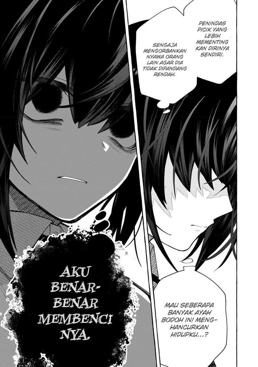 Chapter 1 - halaman 12