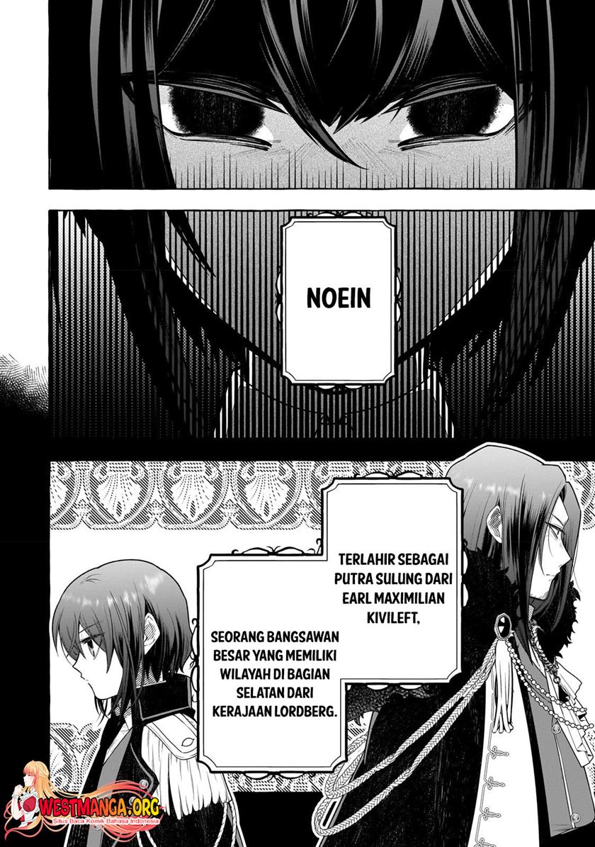 Chapter 1 - halaman 13