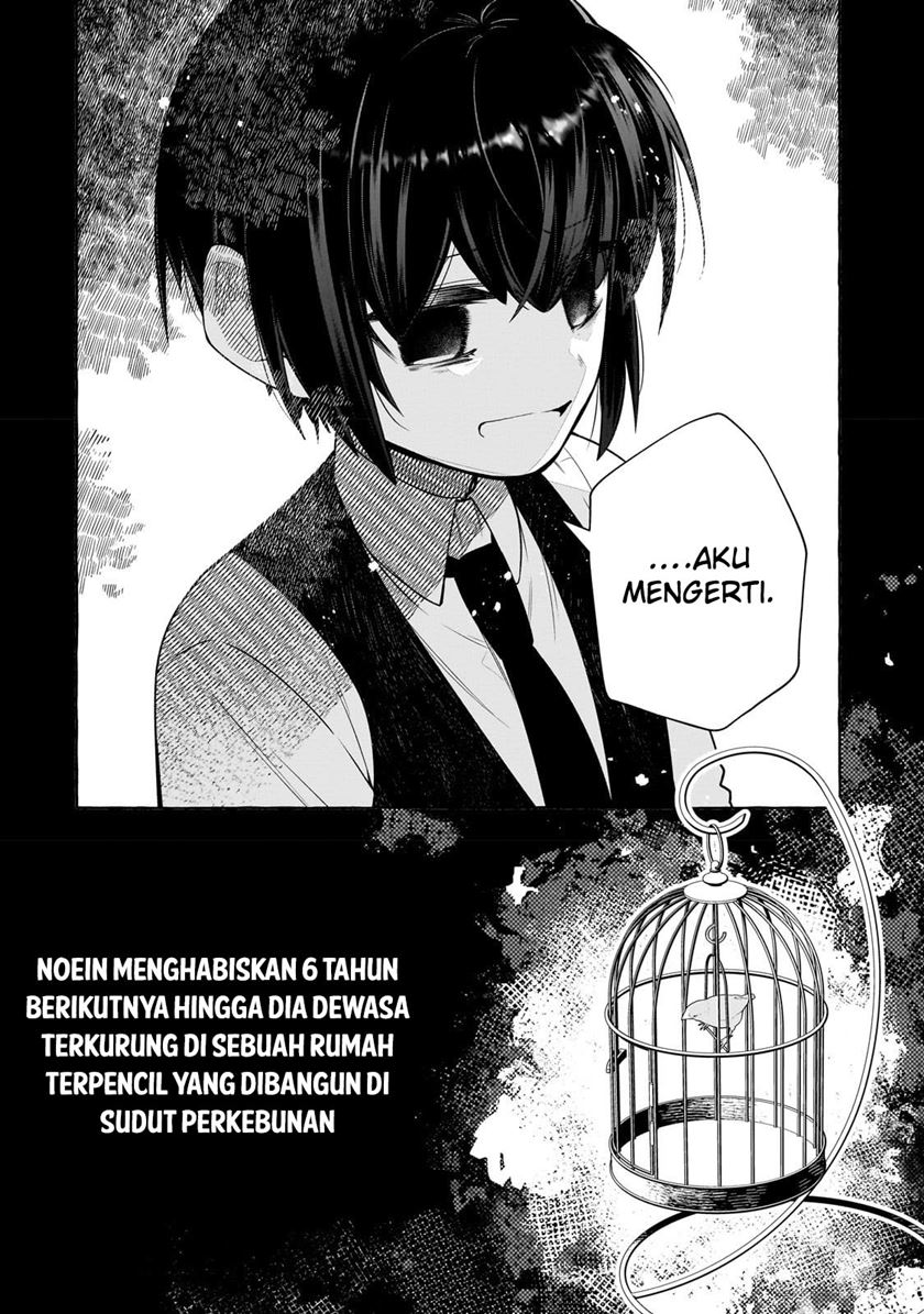 Chapter 1 - halaman 18