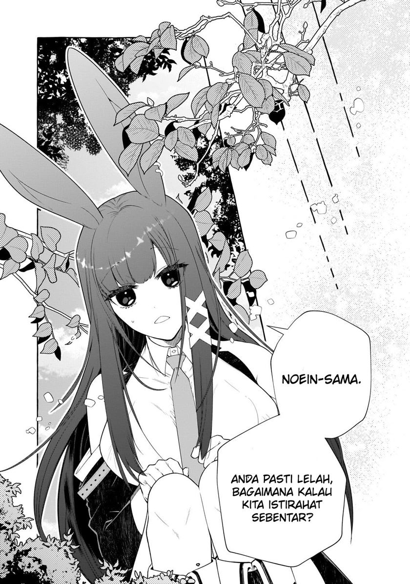 Chapter 1 - halaman 25
