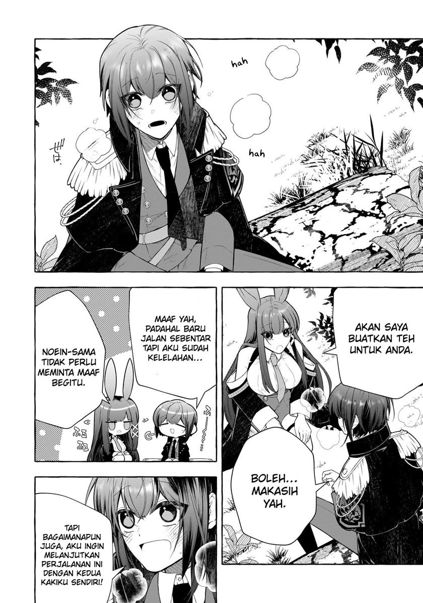 Chapter 1 - halaman 26