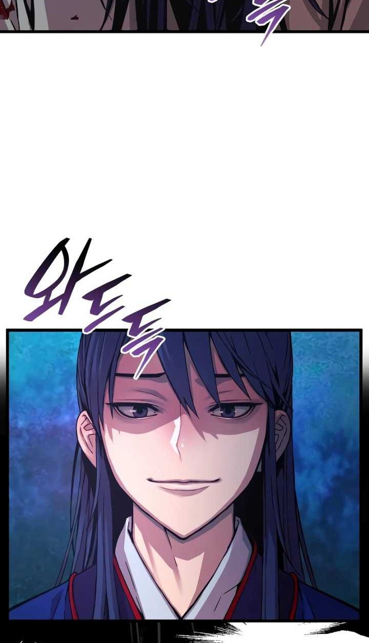 Chapter 1 - halaman 102