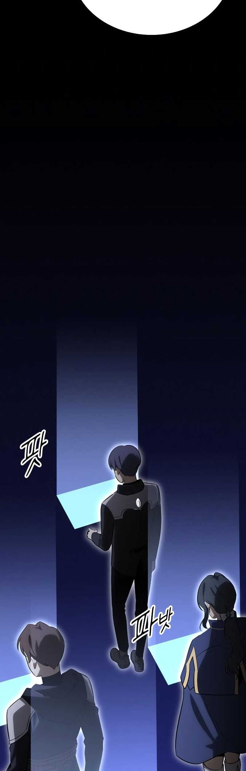 Chapter 4 - halaman 54