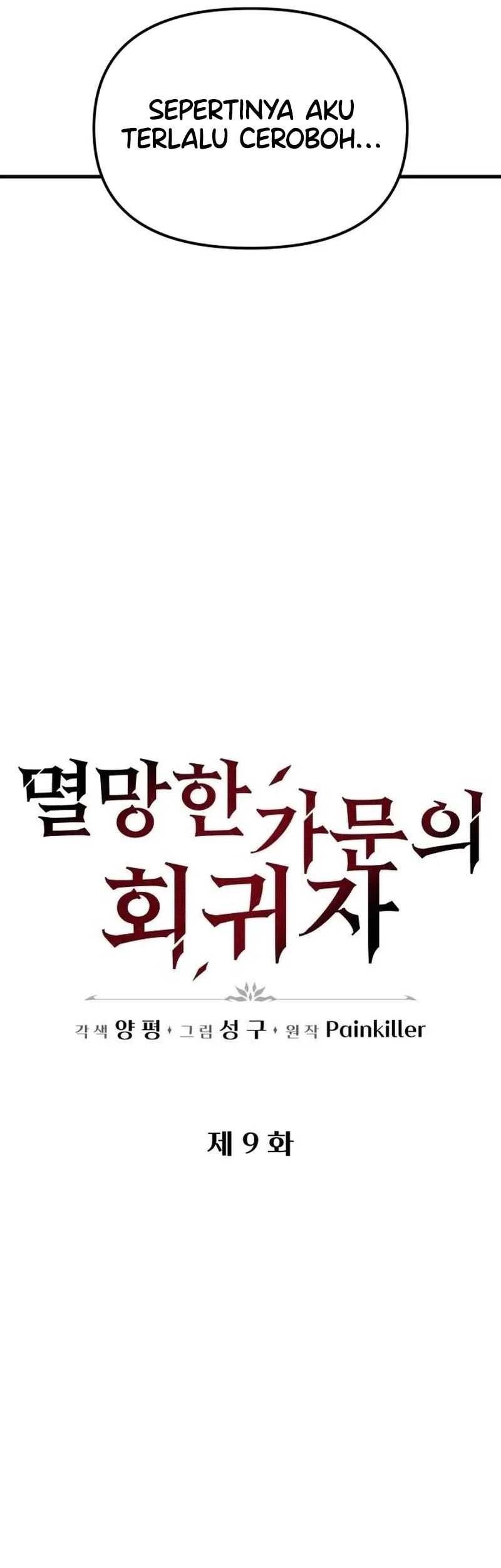 Chapter 9 - halaman 55
