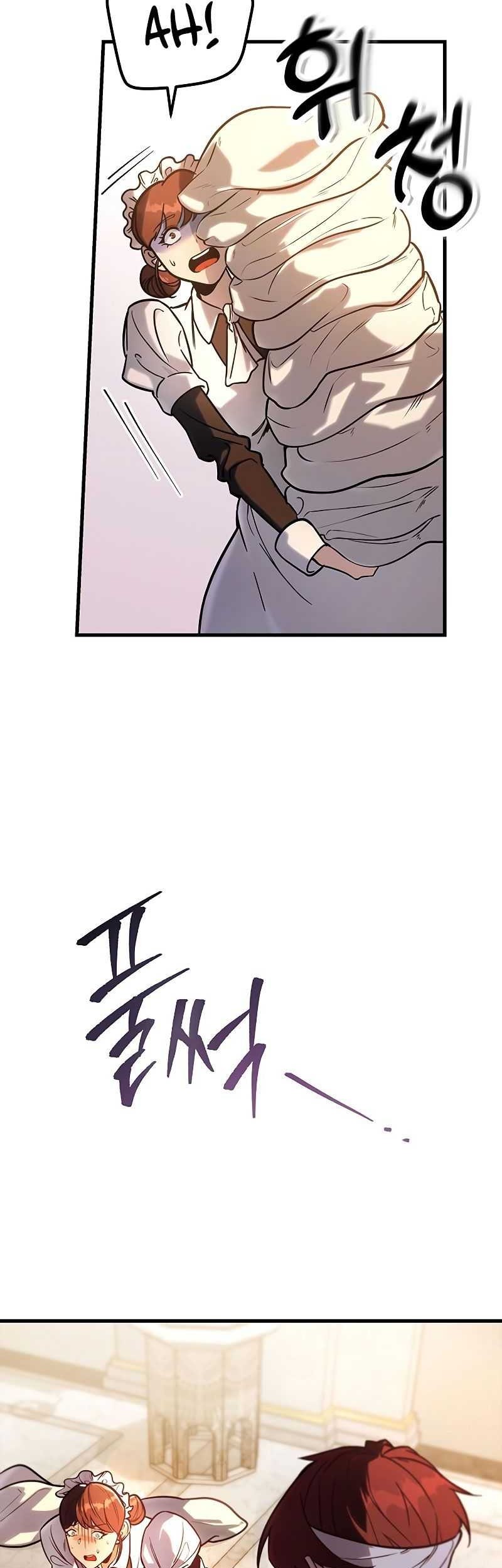 Chapter 2 - halaman 5