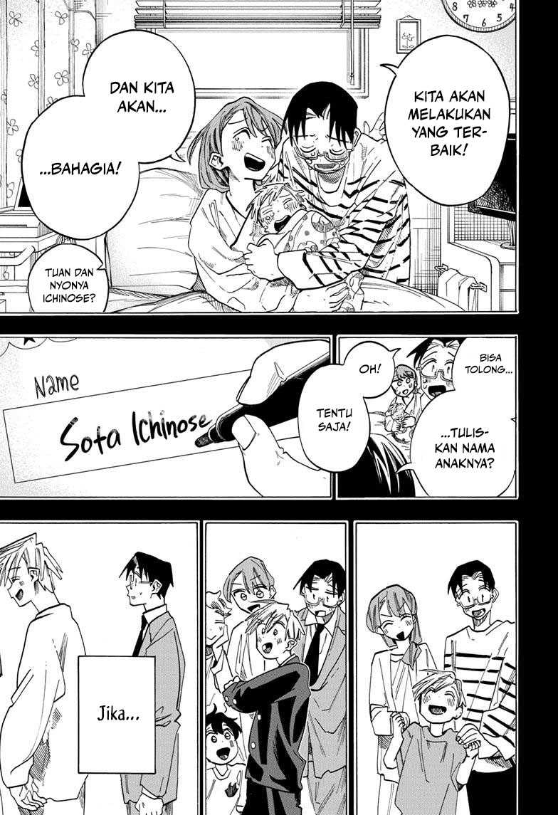 Chapter 45 - halaman 16