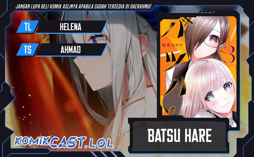 Chapter 88 - halaman 2