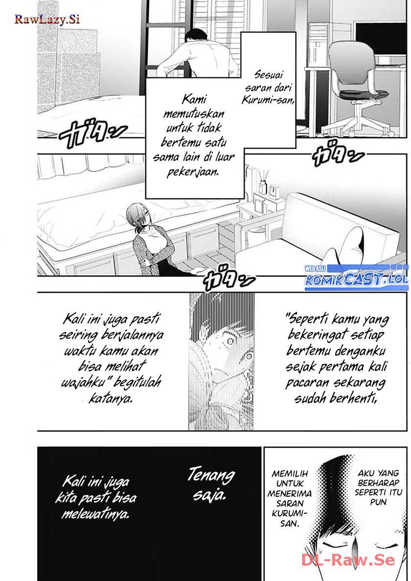 Chapter 88 - halaman 11