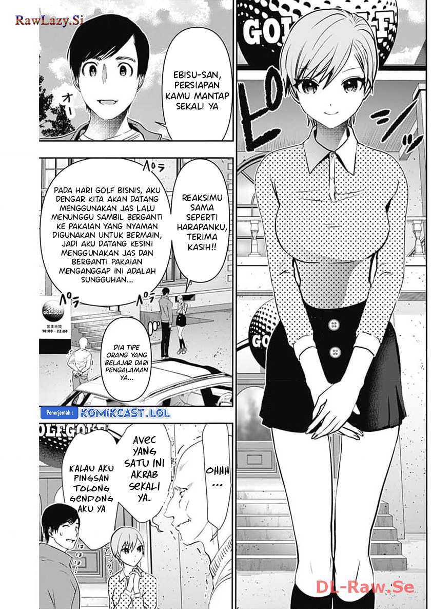 Chapter 88 - halaman 13